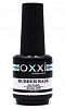 Каучуковая база для гель-лаков OXXI Professional 15 ml фото интерент-магазин MIREL SHOP
